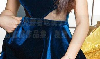 爱尤物 – 别光顾着吃桃子，快来下载金梓馨的蜜桃作品集，视觉悸动满分！