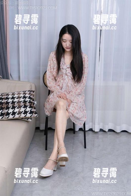 甜予摄影 - 璇璇的万圣节：套图更新，这次会不会太过火了？