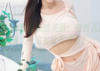 秀人网 – 网盘里藏的美丽：安然儿内衣合集，一定会让你停留！