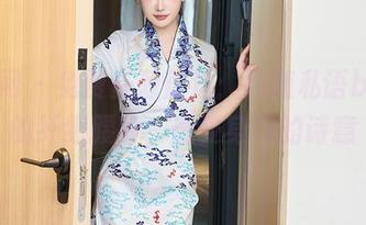 秀人网 – 免费资源直送：跟随私语baby的纤细腰身，感受身材的诗意