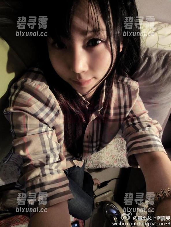 微密圈 - 打开童小芯的“懒人”睡衣写真，果然是我能理解的最高境界！