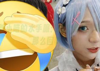下载舞小喵的水手服：摆个姿势，真不是那么回事！