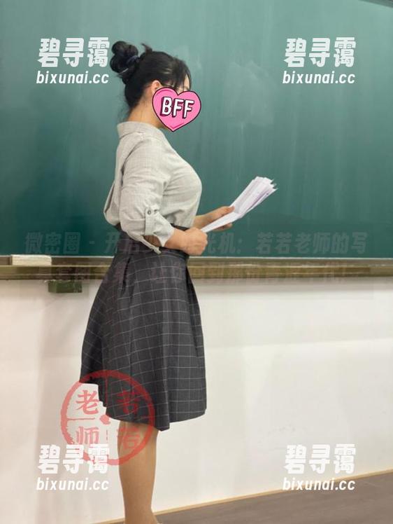 微密圈 - 开启少女时光机：若若老师的写真套图合集，让你回到那份青涩年代！