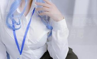神秘感满满！网袜与荒井喵喵在线的奇妙碰撞，快来看图片吧