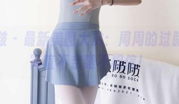 袜啵啵 – 最新美图大赏：周周的过膝靴，简直不亲眼不相信！