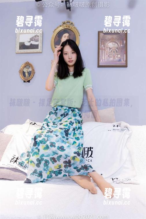 袜啵啵 - 裸足花絮版：芝士的私拍图集，让你看见不同面
