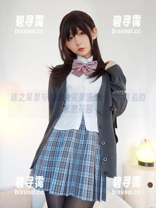 迷之呆梨与和服的完美邂逅：图片背后的秘密花园