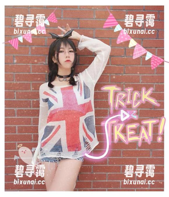 可爱逐月Su：下载你的心动瞬间合集，绝对不会失望！