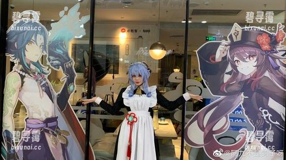 在线享受！阿九从不咕咕的镇海白黒双人美图，还有谁不想看？