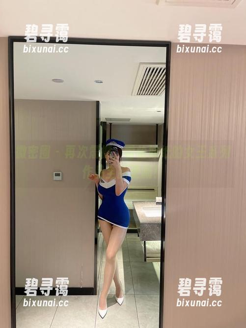 微密圈 - 再次震撼，雪怡妹纸的女王系列作品全新更新！