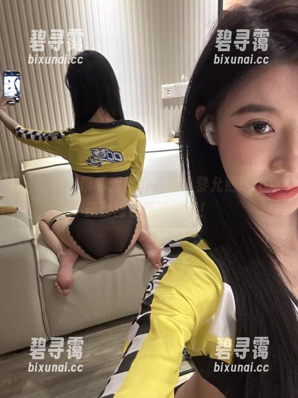 微密圈 - 带着温度的吊带！黎允熙baby美图图包感受一下！